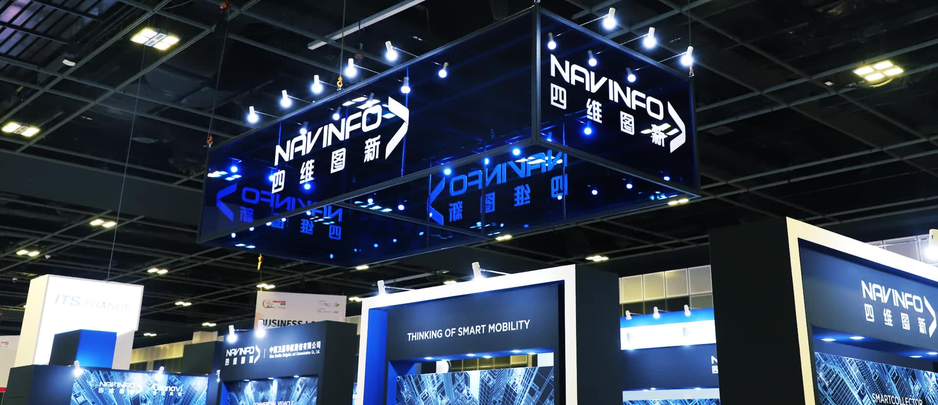 四维图新参展2019 ITS世界大会 5G智能出行备受关注