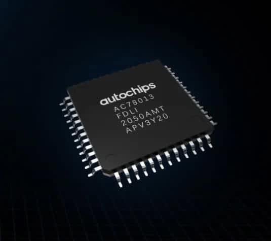 四维图新旗下杰发科技荣获中国汽车芯片创新大赛“最具影响力汽车芯片奖”