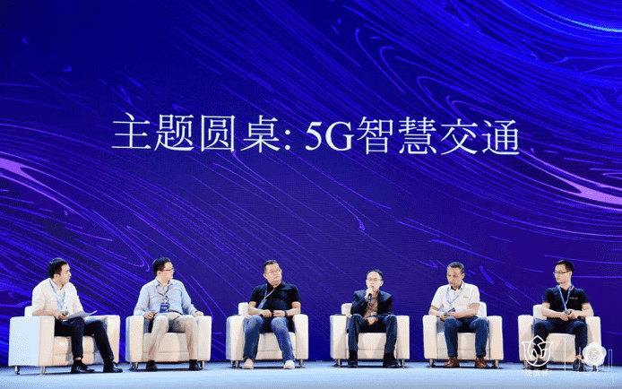 世纪高通付炜：发力智慧交通两大主要业务版块 主推交通安全和信息化