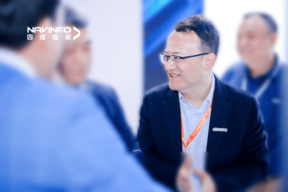 直击车展｜中国汽车报专访四维图新CEO程鹏