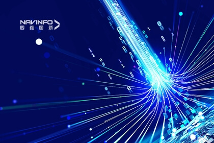 四维图新大股东变更正式完成