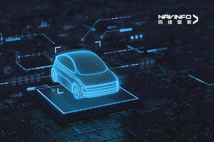 共话建圈强链 四维图新旗下杰发科技亮相半导体生态创新大会