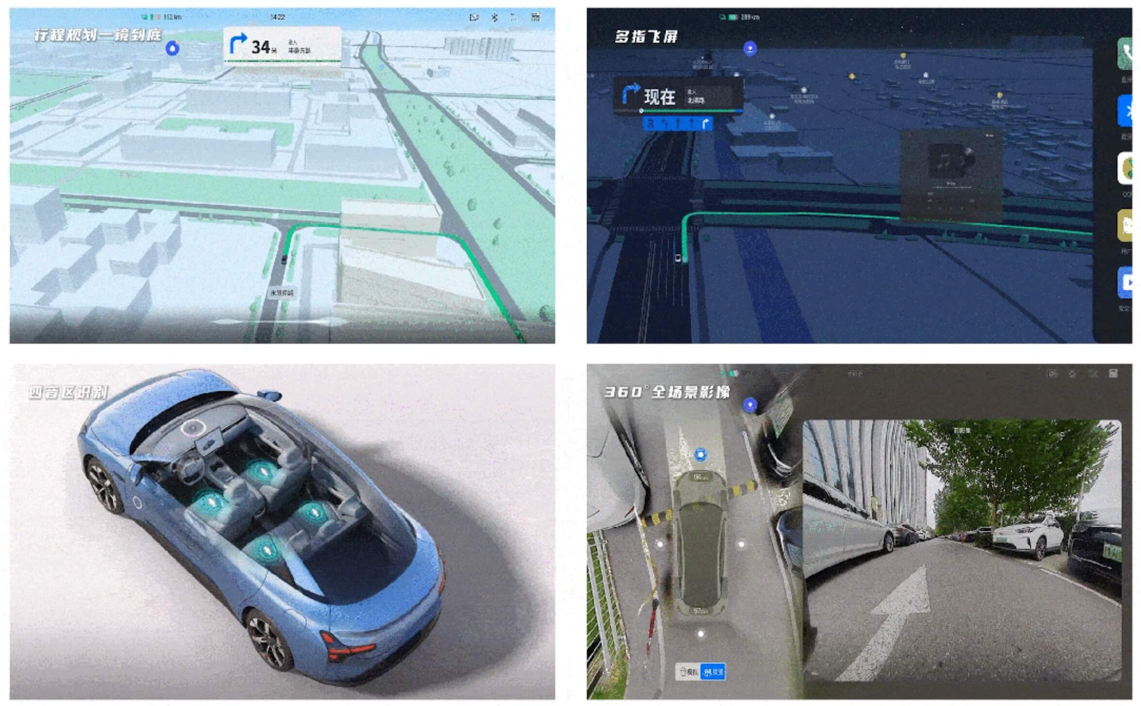 屏幕截图 2025-04-01 092810.jpg