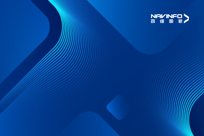 四维图新旗下杰发科技获汽车网络安全管理权威认证