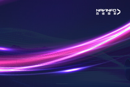 双擎共振定义智能出行新范式 四维图新与卓驭科技达成汽车智能化业务全面合作