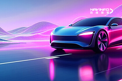 亚马逊云科技新增北京本地专用区域 与四维图新深化合作赋能汽车智能化