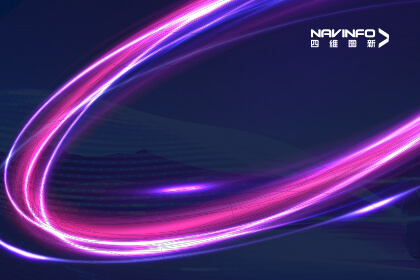 四维图新与航盛电子深化合作 共拓汽车智能化产业新型关系