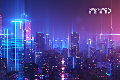 四维图新出席2025大湾区车联网大会 分享车路云领域时空数据实践