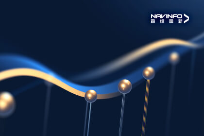 助力中国“芯”力量崛起 四维图新旗下杰发科技出席花旗银行投资者峰会