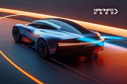 四维图新做客中金公司中期策略会AI应用论坛 探寻汽车反内卷竞争突围之道