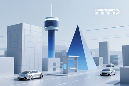 合肥四维图新入选2025年安徽省企业研发中心确认名单