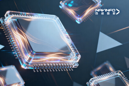 四维图新亮相奇瑞汽车供应链技术共创交流日