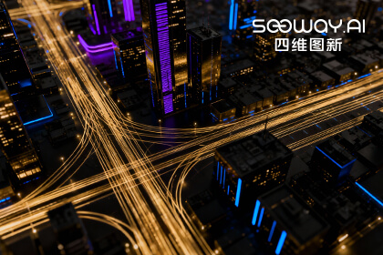 数据驱动未来出行，四维图新以全栈能力赢得行业双重认可