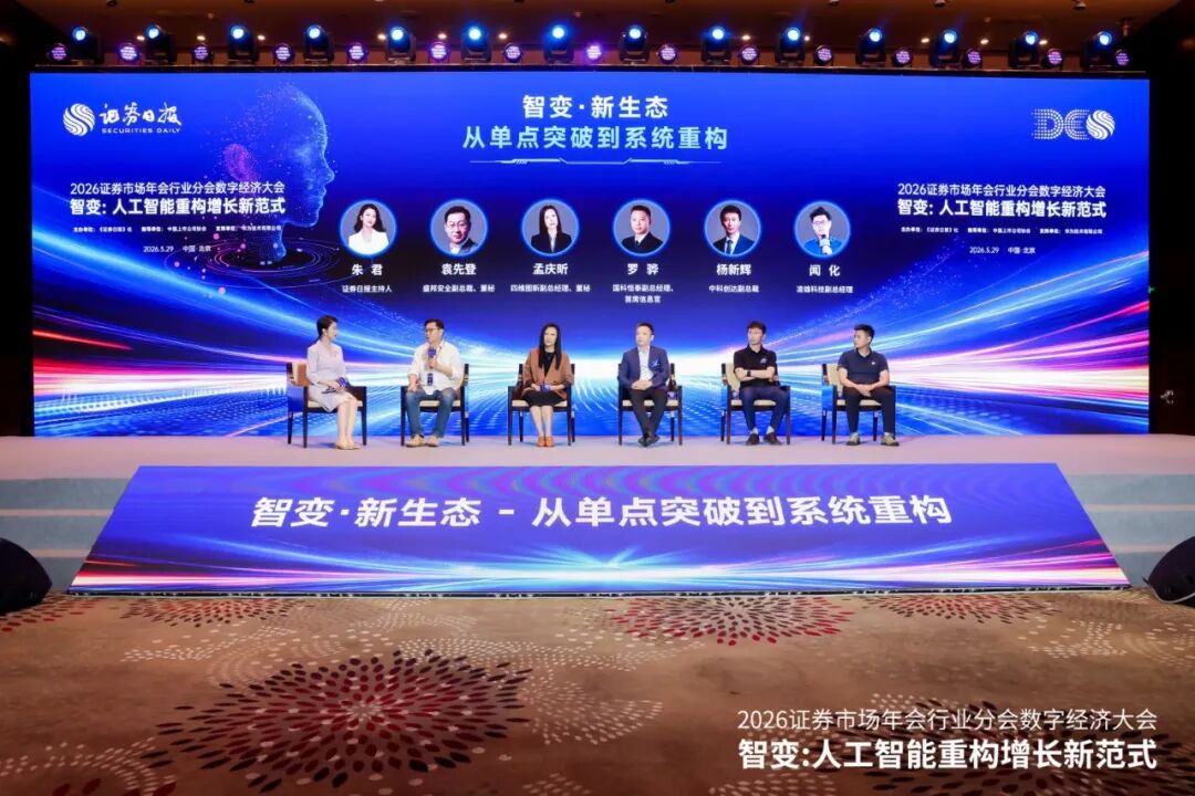 微信图片_2026-06-03_155238_280.jpg