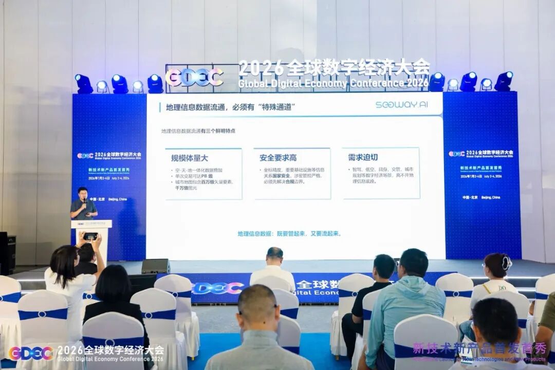 微信图片_2026-07-22_135751_324.jpg