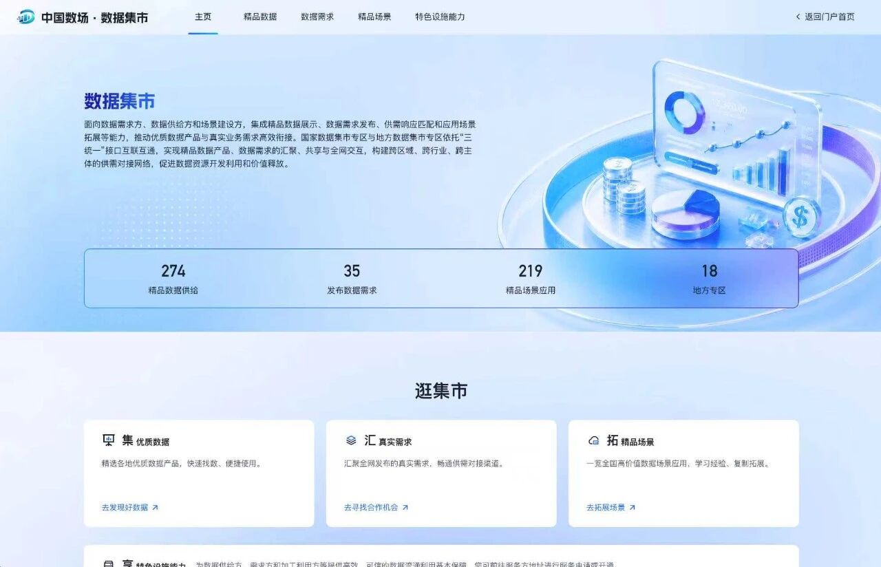 微信图片_2026-09-28_144120_879.jpg