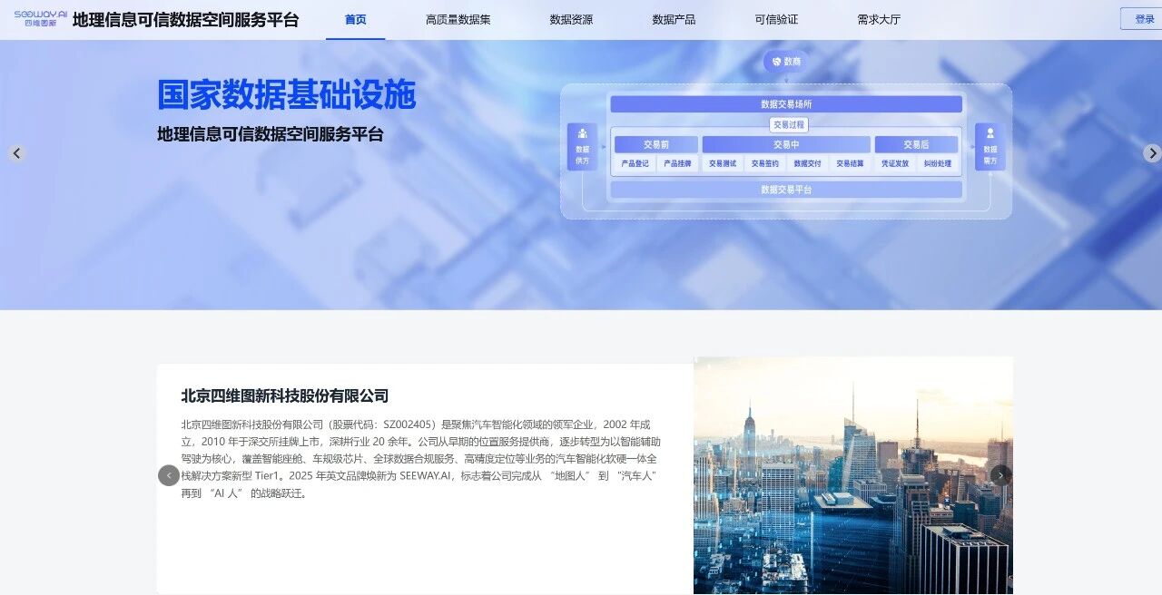 微信图片_2026-09-28_144125_915.jpg